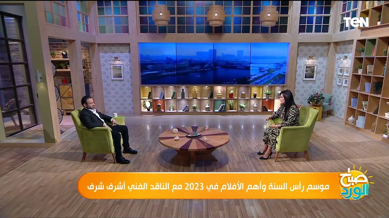 الناقد الفني أشرف شرف: فيلم أولاد حريم كريم لن يحقق نفس النجاح الذي ححقه في الجزء الأول
