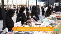 الكاتب السعودي محمد غارون: أنا من محبي الروايات المصرية وهناك اقبال على دور النشر المصرية بمعرض جدة