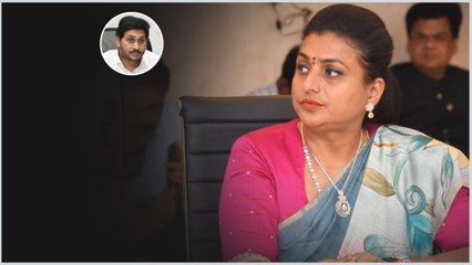Nagari సీటు పై Roja వ్యాఖ్యలు.. Jagan ను కాదని బయటికి వెళ్లలేం అంటూ | Telugu Oneindia