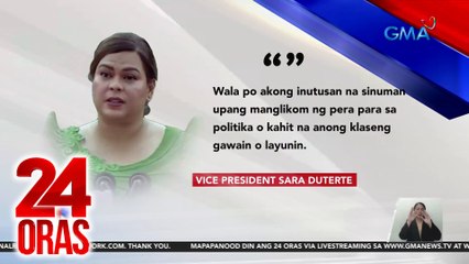 VP Duterte, nagbabala vs. gumagamit ng kaniyang pangalan para mangolekta ng pera | 24 Oras