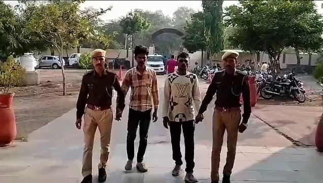 अफीम डोडा चूरा के साथ दो आरोपी गिरफ्तार