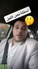 اسئلة بدون اجابات #اكسبلور_explore #اكسبلور_فولو #فنجان_قهوة #اكسبلور #اسلام_كمال #بنها #فنجان