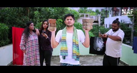 Goriber Borolok Chakor _ গরিবের বড়লোক চাকর _ Full Natok _ Niloy Alamgir _ Heme _ Mohin Khan _ NAF