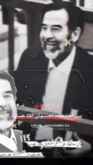 صدام حسين الجمهورية ، زعيم العرب