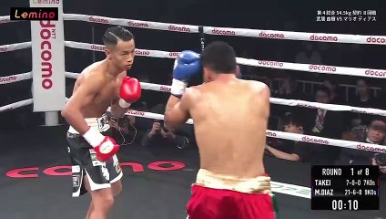 Yoshiki Takei vs Mario Diaz Maldonado (26-12-2023) Full Fight