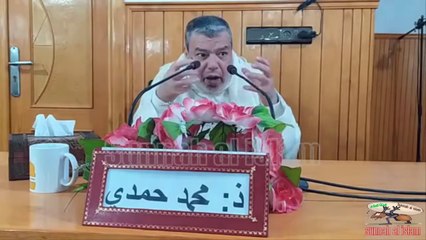 سارعوا الى مغفرة من ربكــــــــــم ،  للاستاذ محمد حمدي حفظه اللـــــــــــــــــه