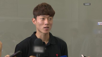 '불법 촬영 혐의' 황의조 내일 출석 불발..."일정 조율 중" / YTN