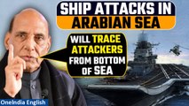 Ships under siege: Indian Navy deploys warships in Arabian Sea | MV Chem Pluto attack | Oneindia