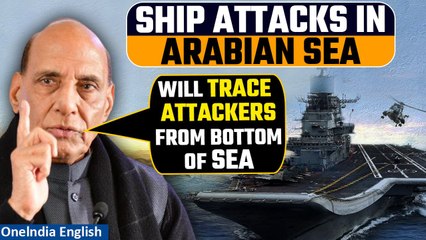 Download Video: Ships under siege: Indian Navy deploys warships in Arabian Sea | MV Chem Pluto attack | Oneindia