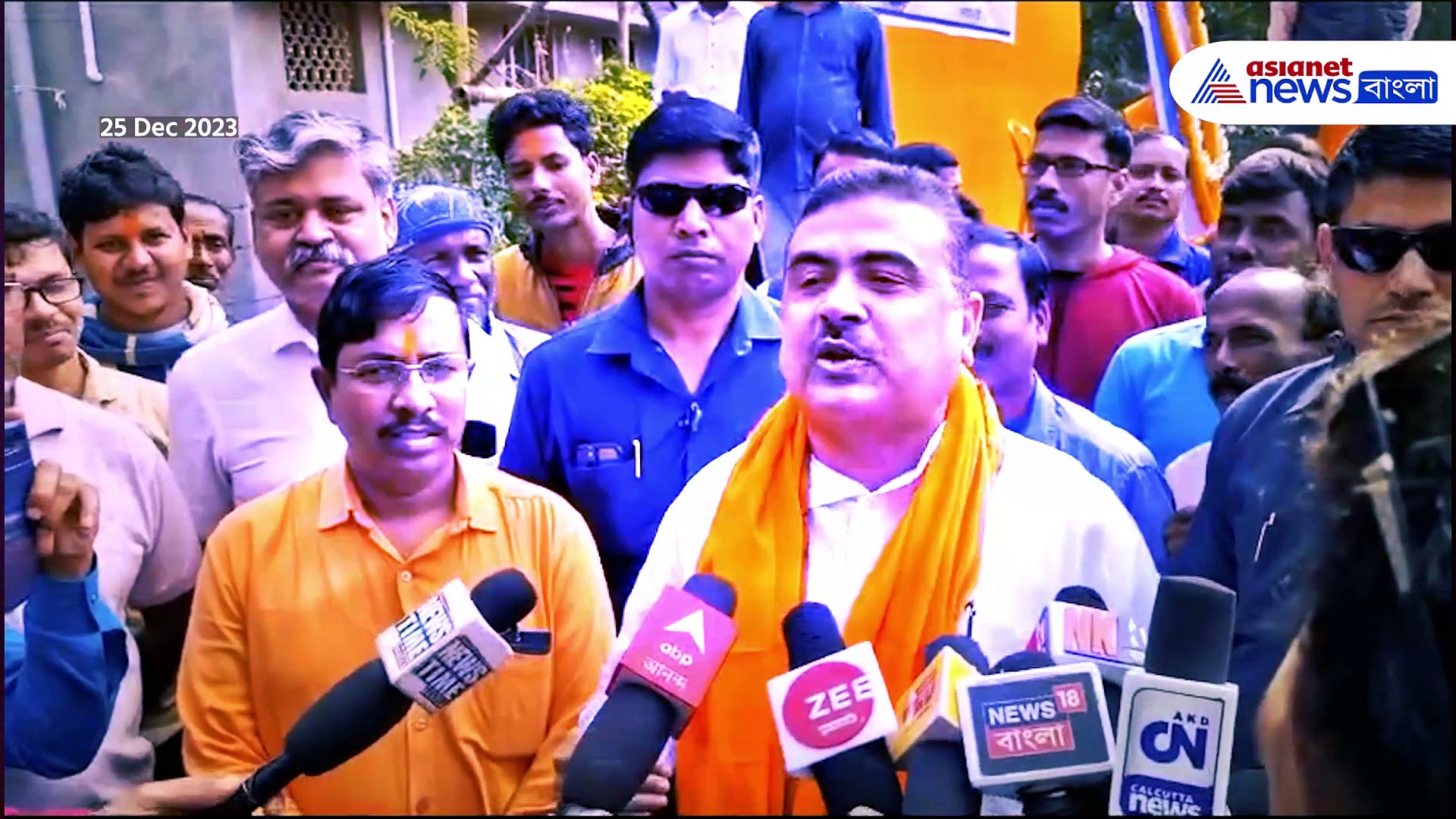 'কেউ চাকরি পাবেনা, টেট পরীক্ষার নামে ২৭ কোটি টাকা তুলেছে রাজ্য সরকার' বিস্ফোরক শুভেন্দু