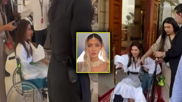 Pakistani Actress Mahira Khan की Wheelchair पर बैठे Pictures हुई Viral, बताया कैसे हुआ हादसा