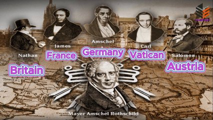 The correct history of the Rothschild family