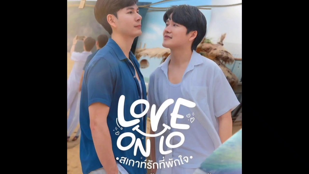 Love on Lo The Series