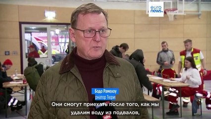 Мокрое Рождество: Германию, Чехию и Голландию заливают дожди