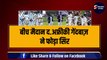 IND vs SA: पहले टेस्ट में बाल-बाल बची Shardul Thakur की जान, द.अफ्रीकी गेंदबाज़ ने फोड़ा सिर, Viral हुआ Video | SA vs IND | Team India
