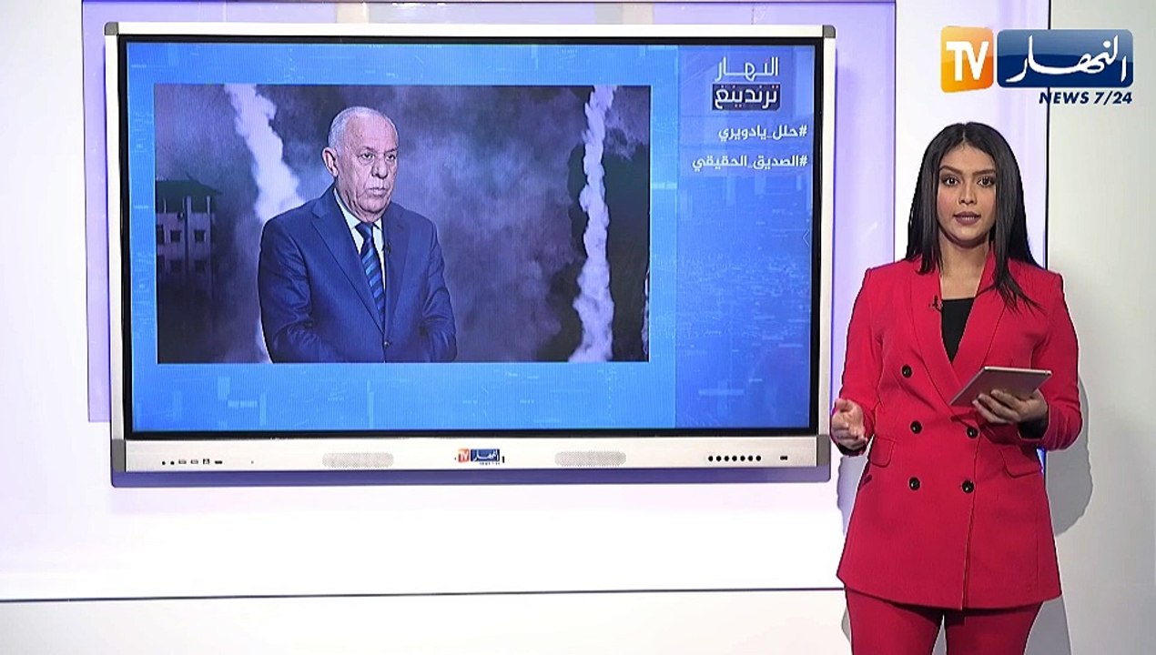 النهار ترندينغ :  كتائب القسام تنشر فيديو لأحد مقاتليها وهو يحتفل بنجاحه في إستهداف منزل به 10 جنود من الإحتلال تحت عبارة..حلل يا دويري