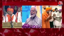 PM Modi addresses Veer Baal Diwas celebration programme