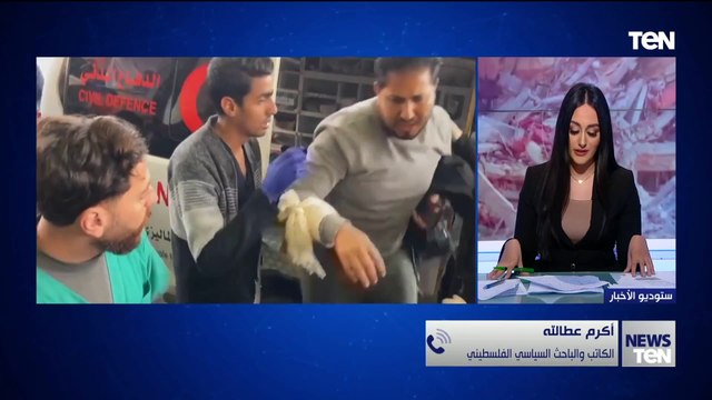 أكرم عطا الله الباحث الفلسطيني يعلق على تصريحات نتنياهو حول “الهجرة الطوعية” لسكان غزة وسر توقيتها
