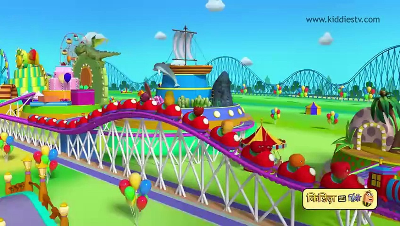 Humpty_the_train_on_a_fruits_ride___%E0%A4%B9%E0%A4%AE%E0%A5%8D%E0%A4 ...