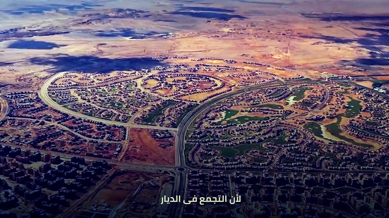 شقق سكنية محلات تجارية مكاتب ادارية عيادات طبية شاليهات الساحل والعين السخنة