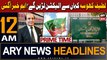 ARY News 12 AM Headlines 27th Dec 2023 | Latif Khosa’s nomination papers from NA-122 approved