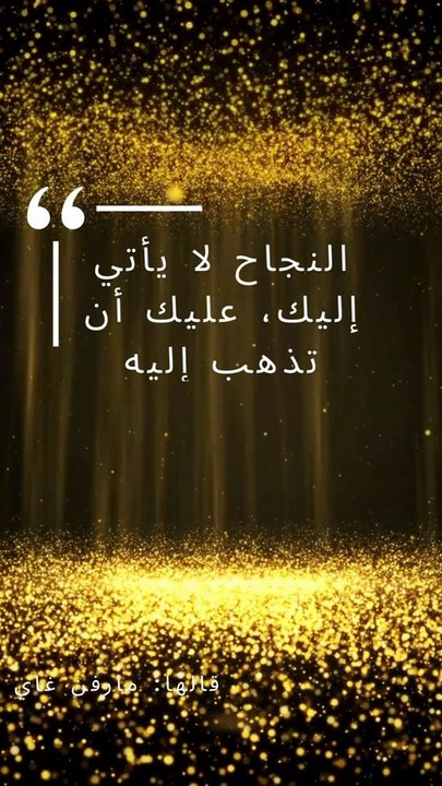 motivation and self-development-14