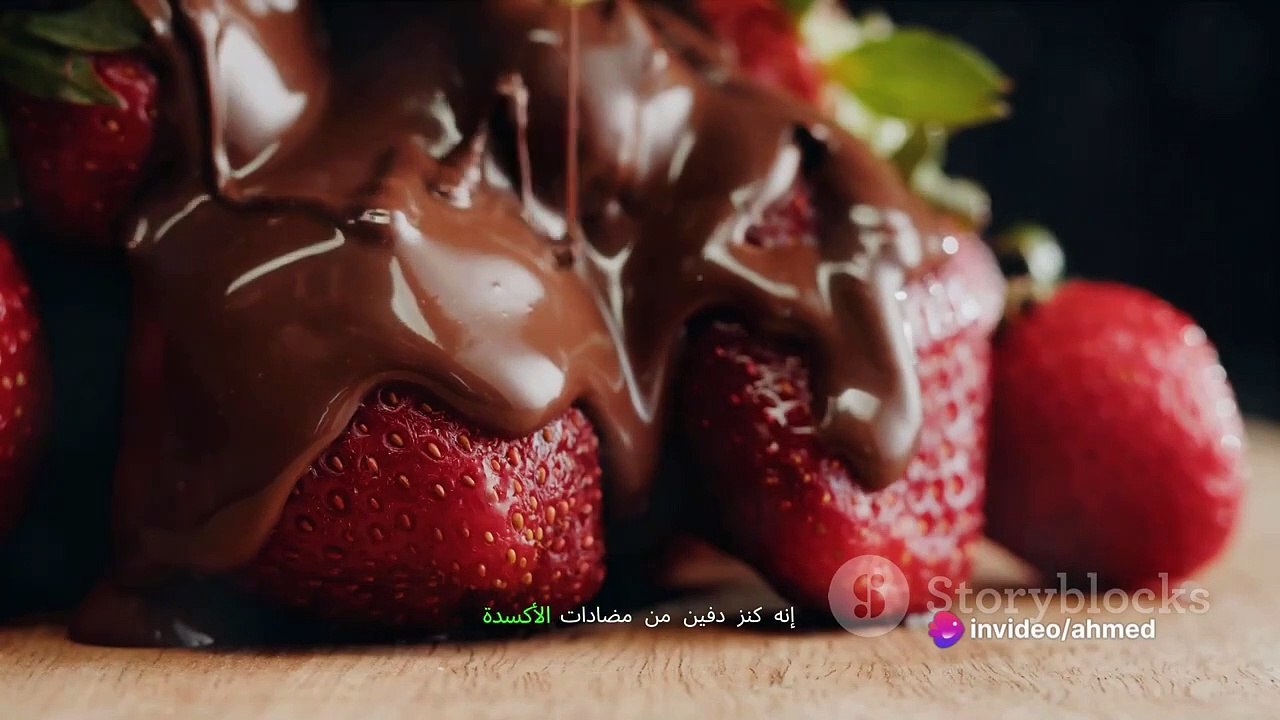 Cardiovascular Health_ Dark chocolate, The flavanols in dark chocolate may help improve blood flow