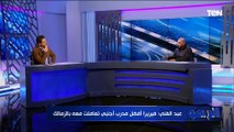 الأهلي السبب.. علاء عبدالغني نجم الزمالك السابق يكشف رأيه الفني في أزمة فتوح وتجديد عقده مع الزمالك