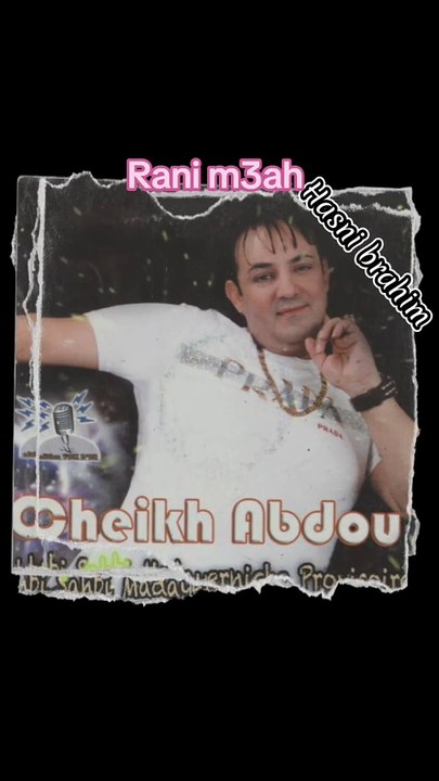 Cheb Abdou # rani m3ah شاب عبدو # راني معاه