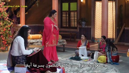 مسلسل نيرجا هوية جديدة مترجم حلقة 82