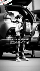 अगर आपने 1 मिनट निकाल कर ये Case Study देखा तो 100% गारंटी हैं की आप करोड़पति बन जाएं   @Motivation2india   #Nike_Company_Case_Study