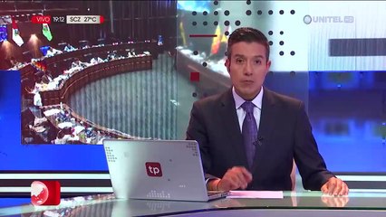 Senado convoca a sesión para este miércoles, pese a receso definido por Choquehuanca