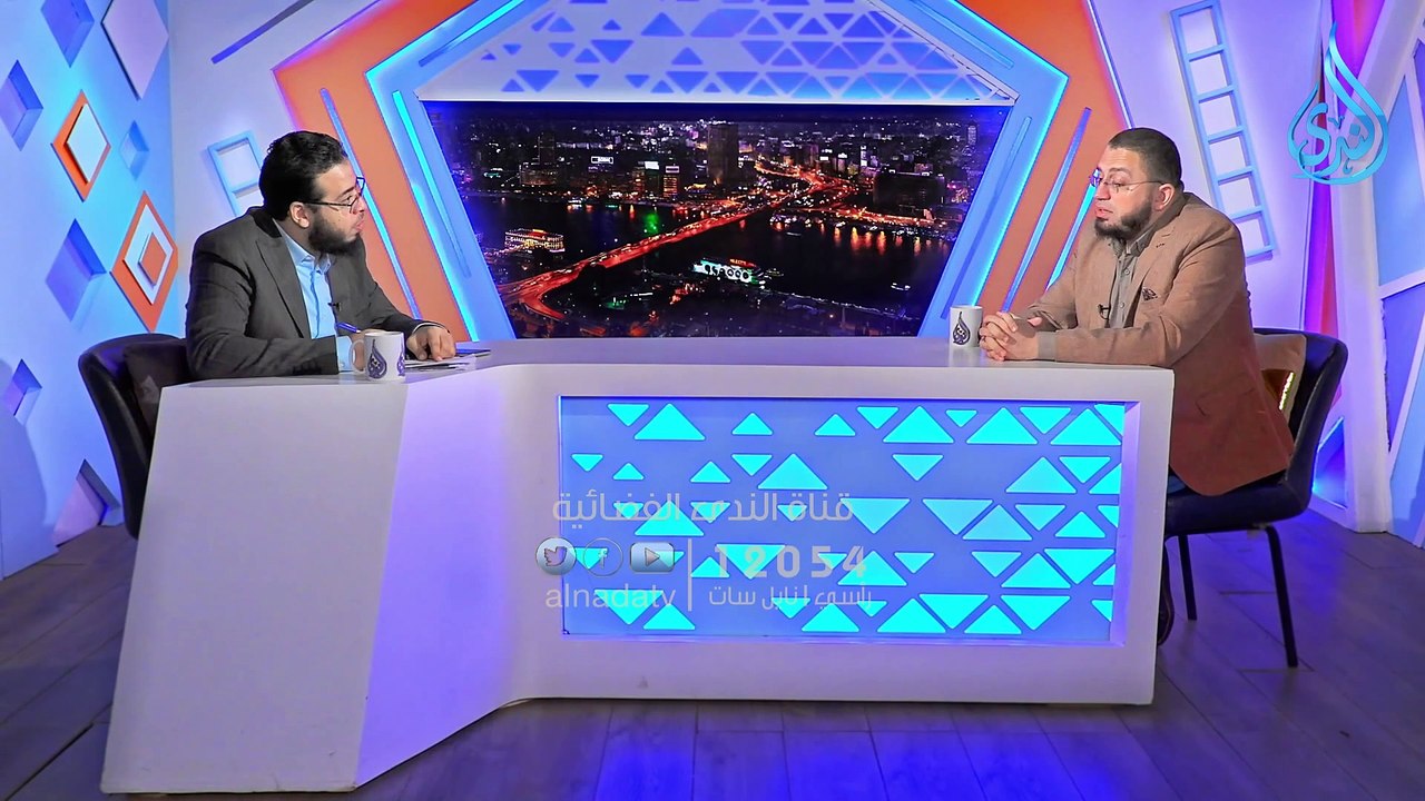 كيفية التعامل مع الوالدين غير الناضجين الدكتور أبو بكر القاضي  الدكتور أحمد الكودي #قناة_الندى_الفضائية