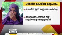 വയറ്റിൽ കത്രിക: പൊലീസ് ഇന്ന് കുറ്റപത്രം സമർപ്പിക്കും