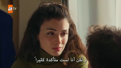 مسلسل الياقوت الحلقة 17 السابعة عشر مترجمة HD 2
