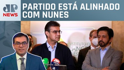 PSDB pode lançar Rodrigo Garcia como candidato à prefeitura em 2024; Vilela analisa