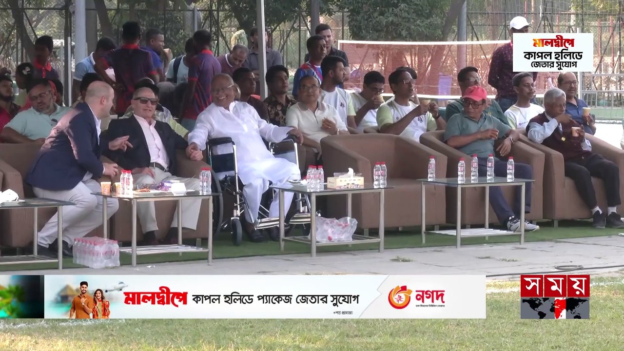 উৎসবে শেষ হলো সিটি চ্যাম্পিয়নস লিগ Football Tournament Final Match City Group - City Group