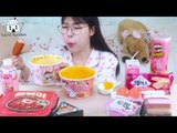 ASMR MUKBANG| Pink Convenience store(Honey Jelly, Peach Kyoho Jelly, Strawberry Cake, Tteokbokki)