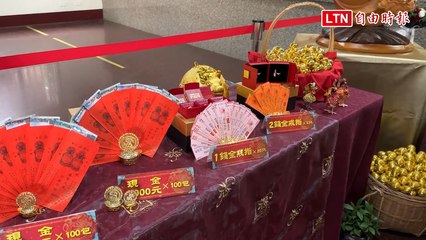 南投紫南宮推出「龍抱風雨」龍年招財錢母，元旦送金戒指與金項鍊✨