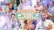 Celebrity babies ngayong 2023 | GMA Integrated Newsfeed