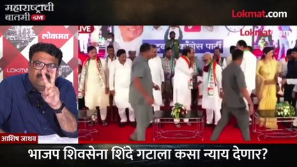 पुणे जिल्हा भाजपसाठी महत्त्वाचा; पण जबाबदारी अजितदादांवर का?