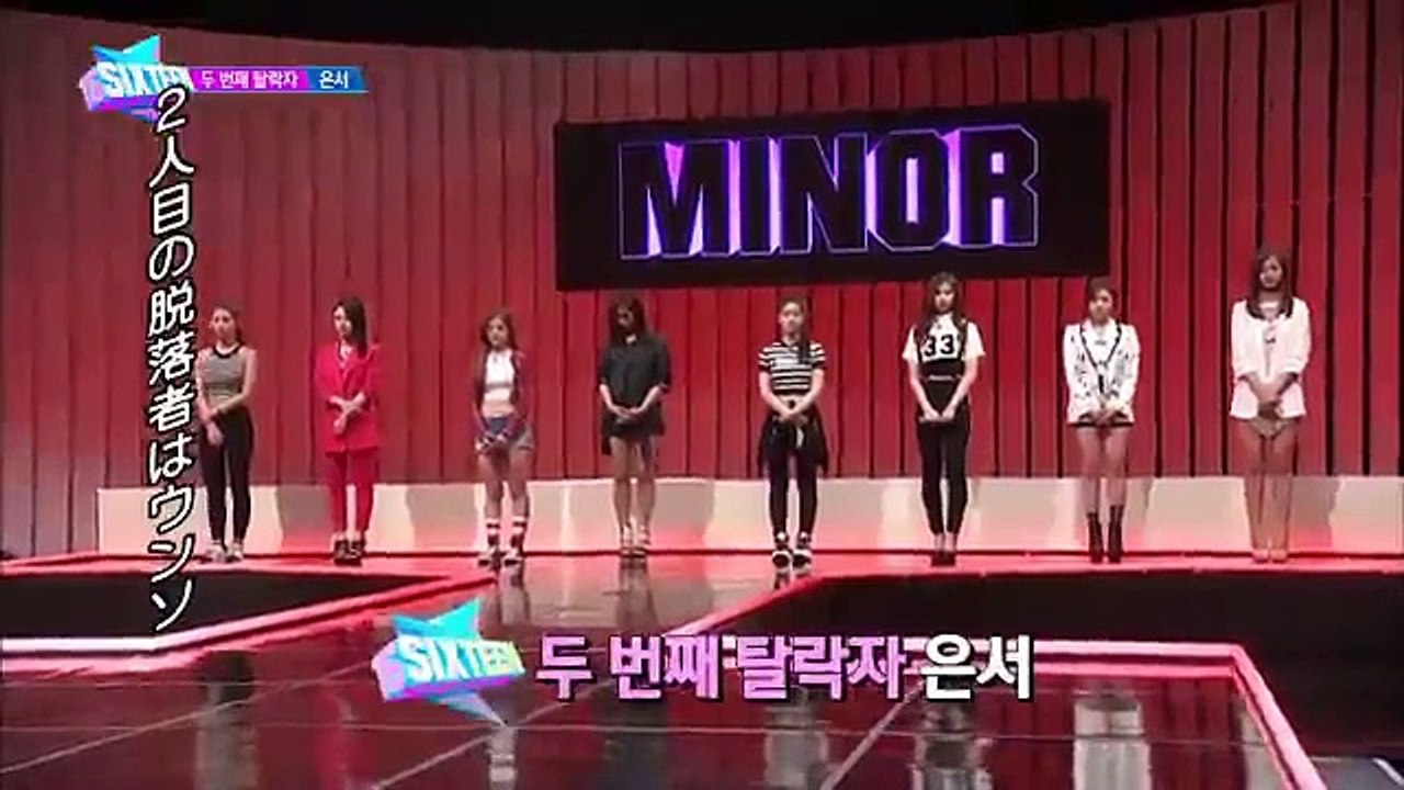 TWICEを産んだ伝説のSIXTEEN 03「1対1バトル」 08 脱落者