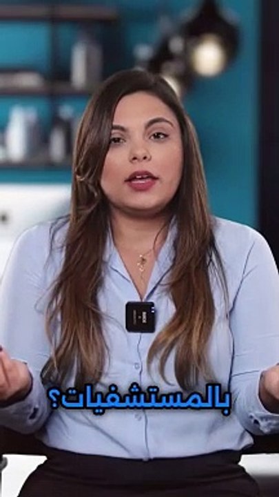 AR in Healthcare: Transforming Medicine