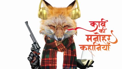 कवि ने किराने की दुकान खोली Narrated by Zeeshan Ayyub I Kavi Ki Manohar Kahaniyan KKMK PODCAST EP 26