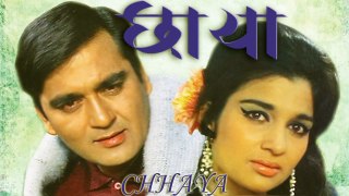 Chhaya | Classic Family Drama | Sunil Dutt, Asha Parekh