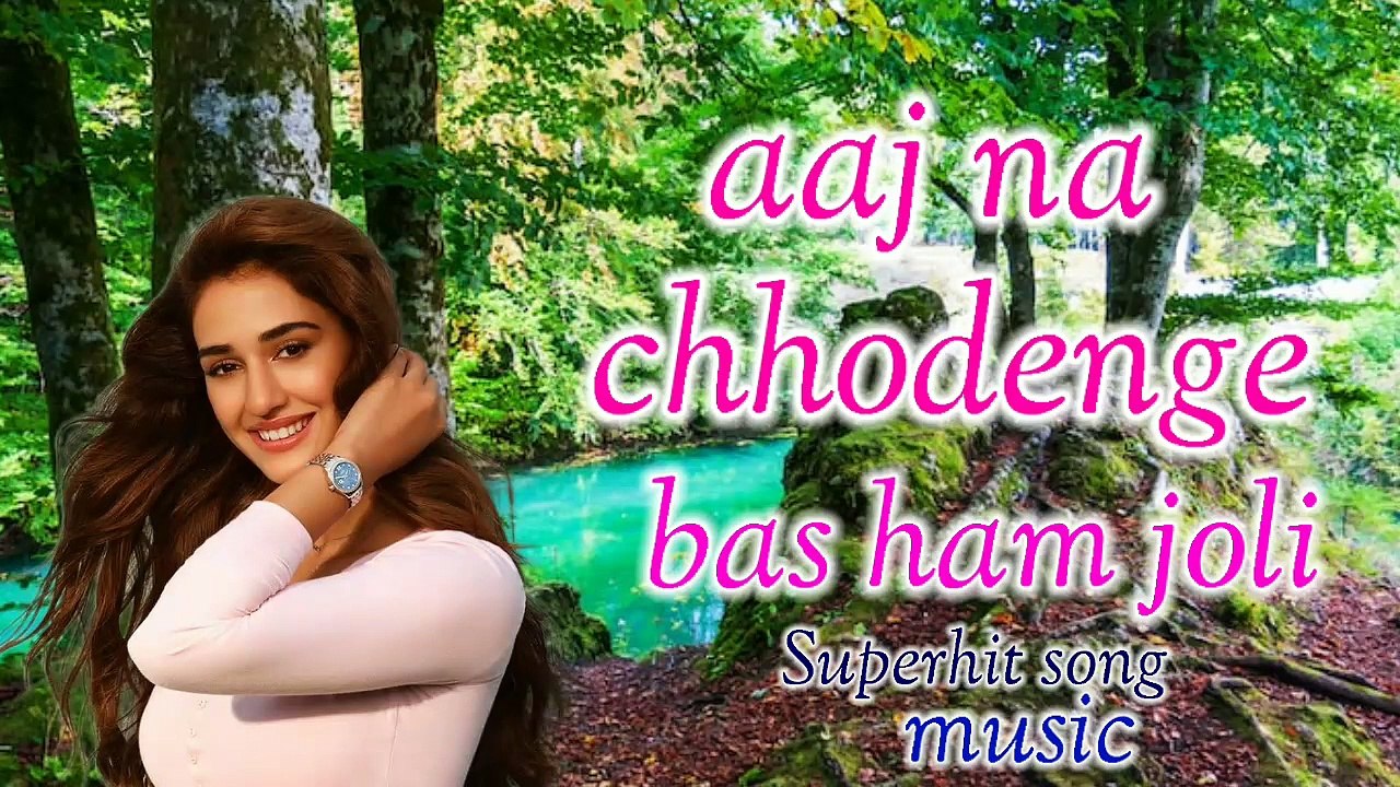 आज ना छोड़ेंगे बस हम जोली खेलेंगे हम होली सुपरहिट New Hindi Movie amitab bachchan Song music