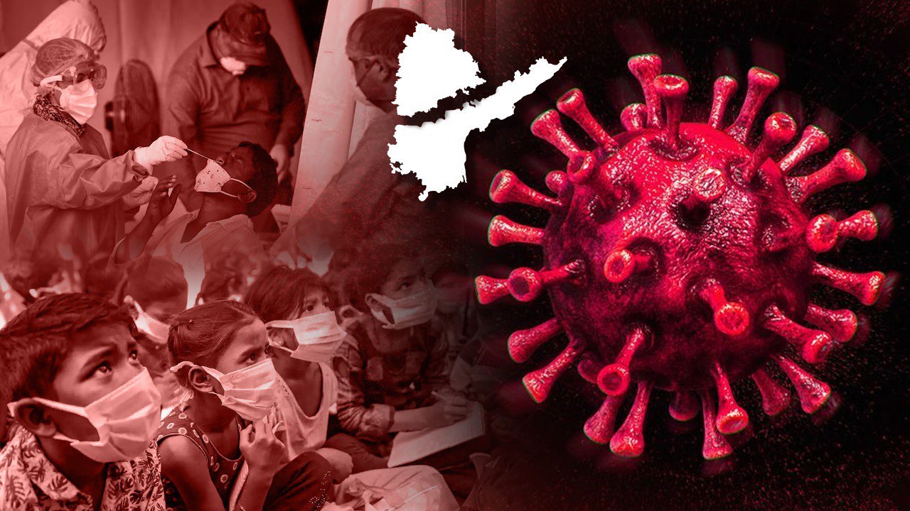 COVID 19 Variant JN 1 కొత్త కేసులు.. AP, Telangana లో Active Cases | Telugu Oneindia