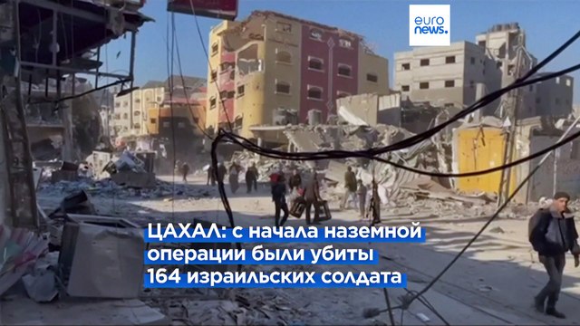 Израиль вернул в Газу тела 80 погибших в боях палестинцев