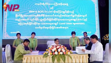 မြန်မာအရေးနှင့် နိုင်ငံတကာ 24 နာရီအတွင်းဖြစ်ပေါ်သောအရေးကြီးသတင်းများ 🌏