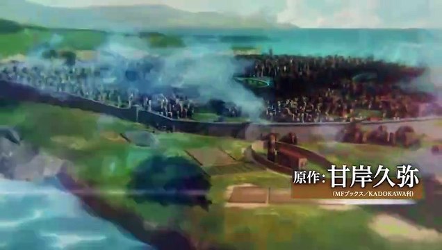 Dahlia in Bloom: Crafting a Fresh Start with Magical Tools - saison 1 Bande-annonce VO